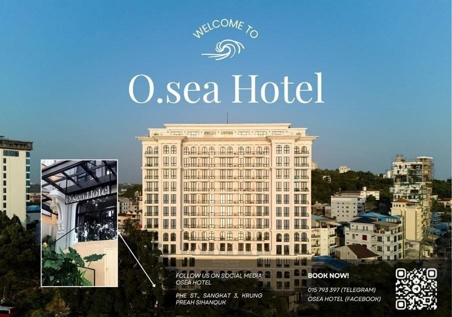 The Osea Hotel entrance surrounded by tropical plants