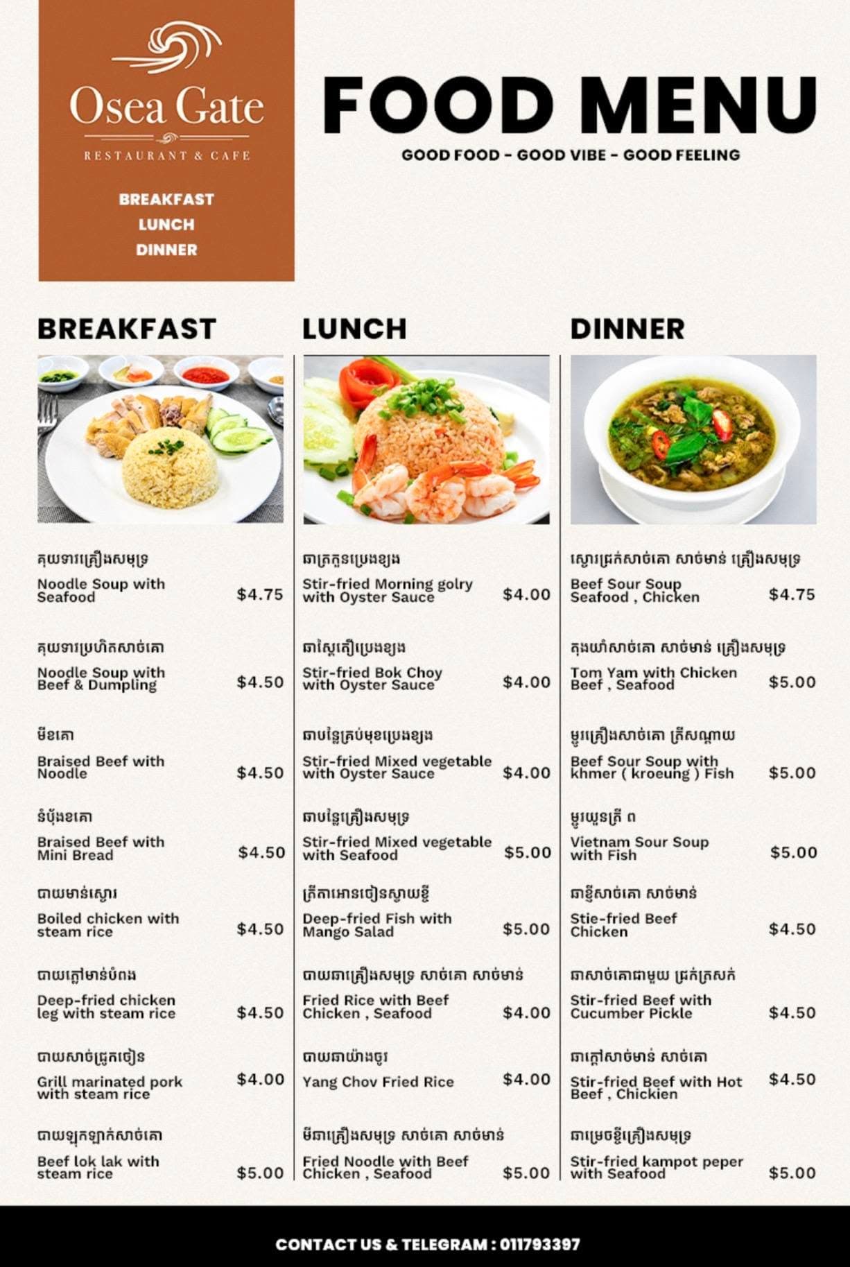 Food menu