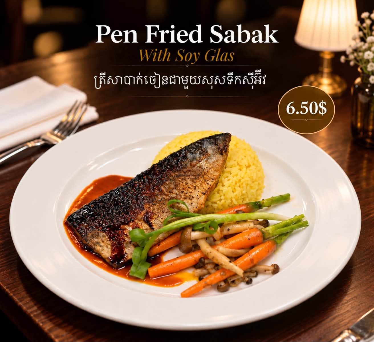 Pan-fried fish artwork