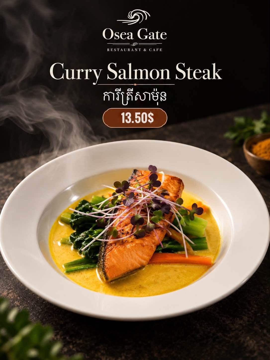 Salmon dish artwork