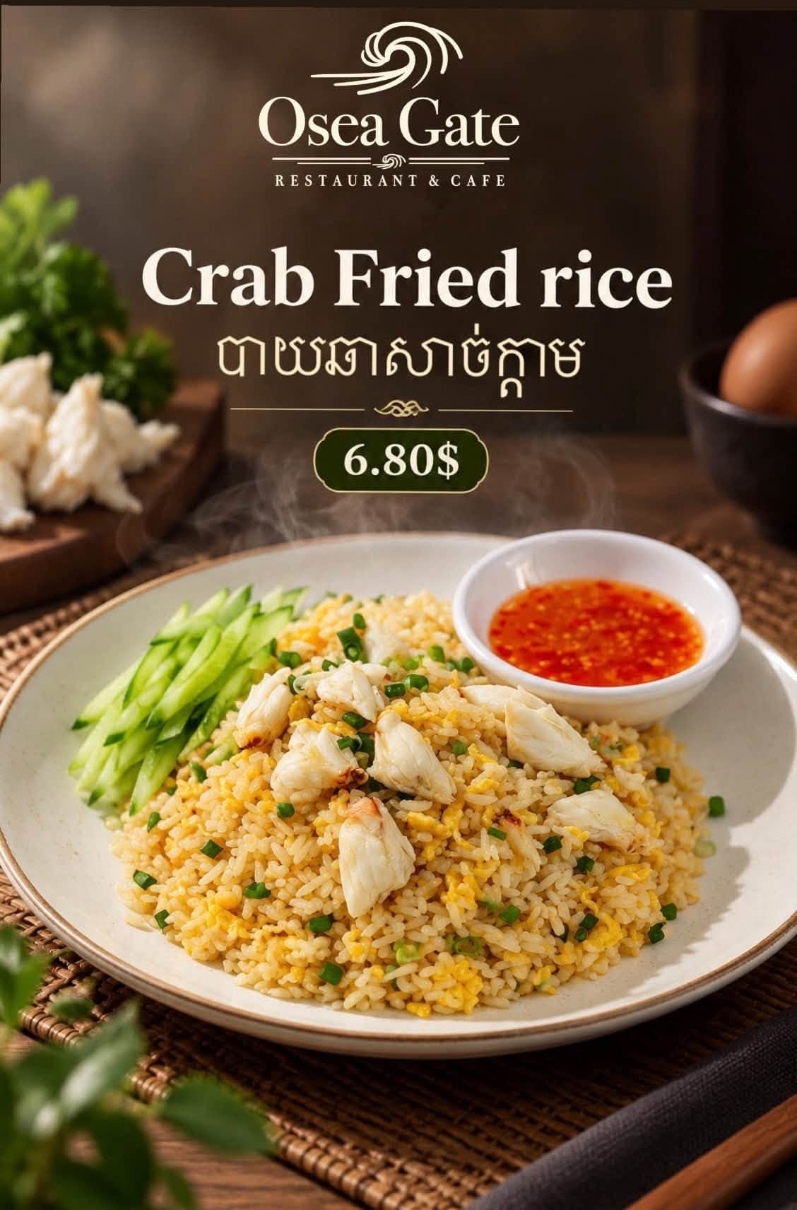 Crab fried rice artwork